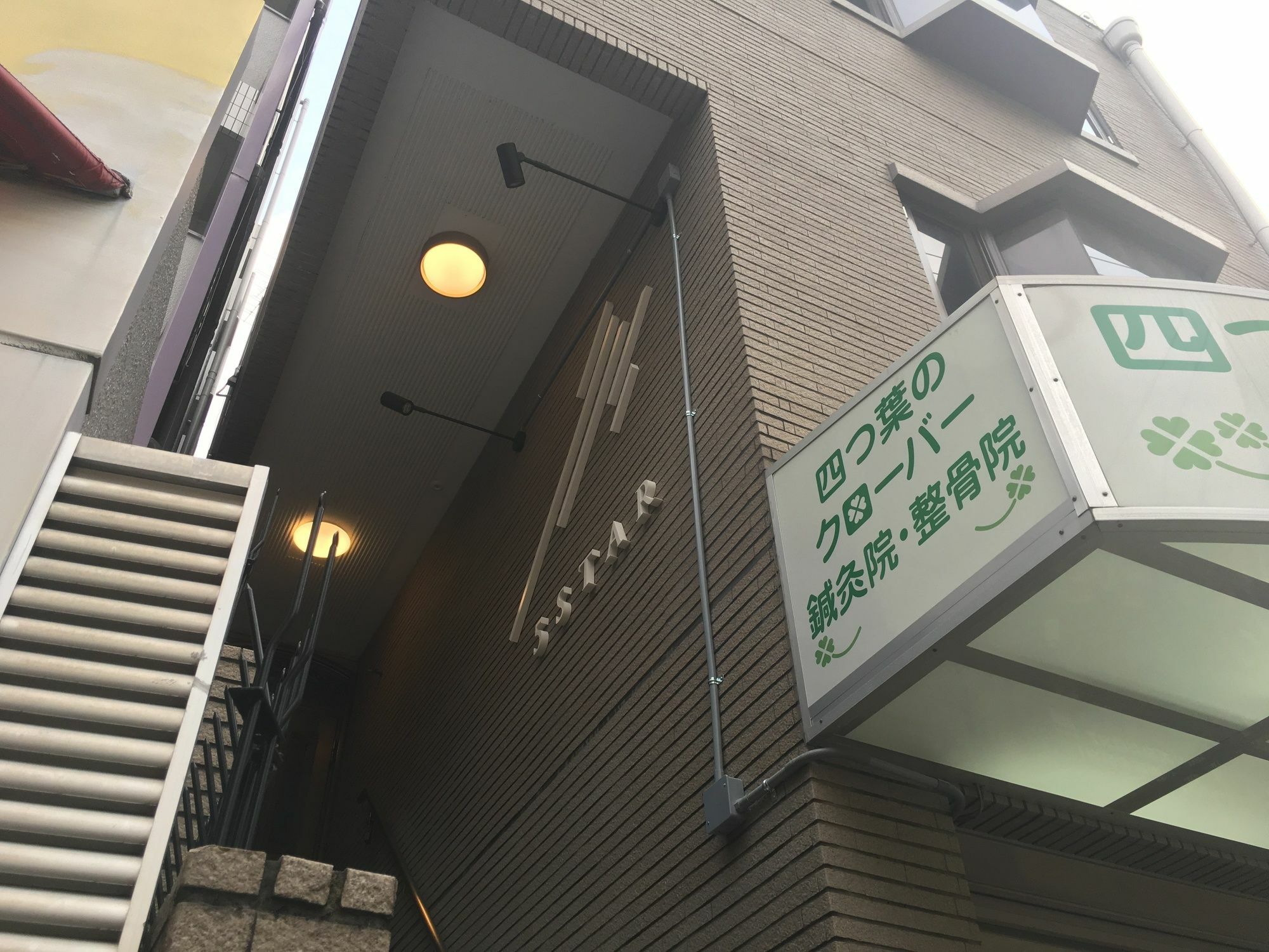 5 Star Nipponbashi Apartman Oszaka Kültér fotó